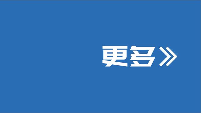 17岁小将曼尼尼罗马首秀！成为穆帅执教以来第13位首秀青训小将